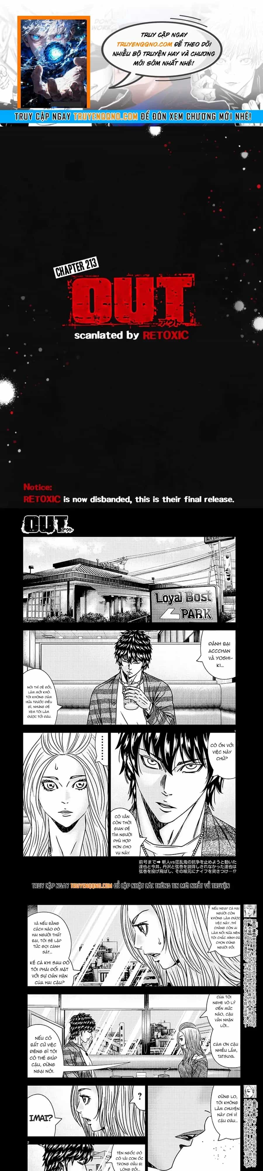 Out (Makoto Mizuta) - Chương 213 - ảnh 1