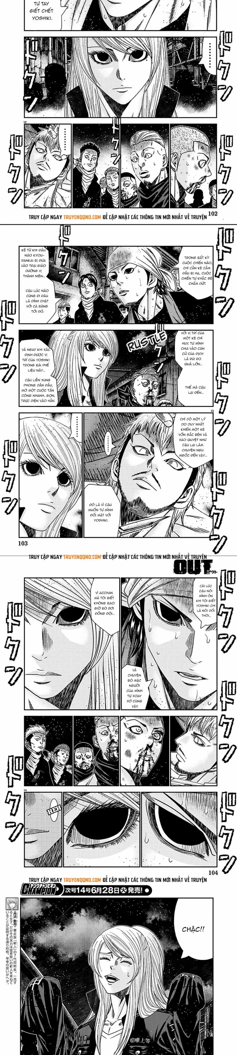 Out (Makoto Mizuta) - Chương 213 - ảnh 5