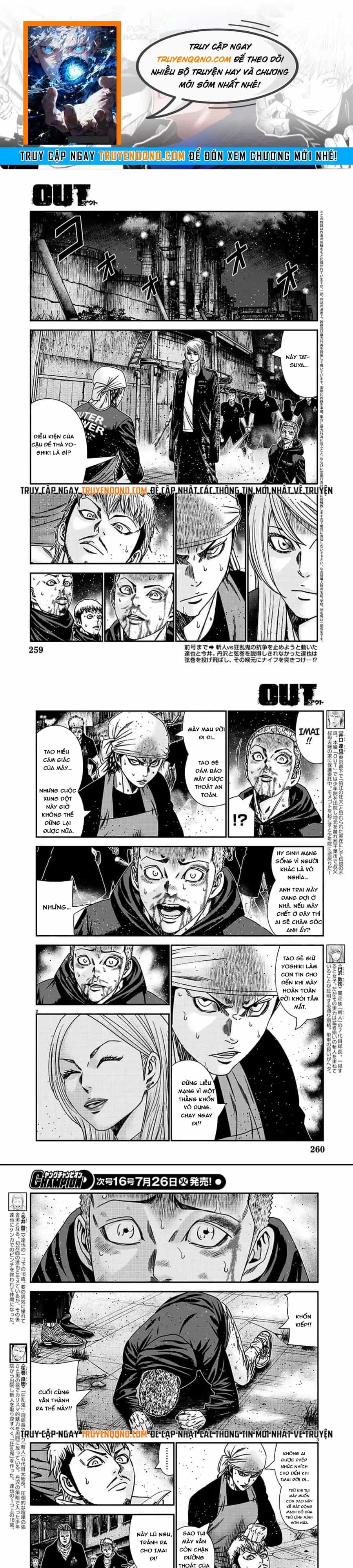 Out (Makoto Mizuta) - Chương 215 - ảnh 1