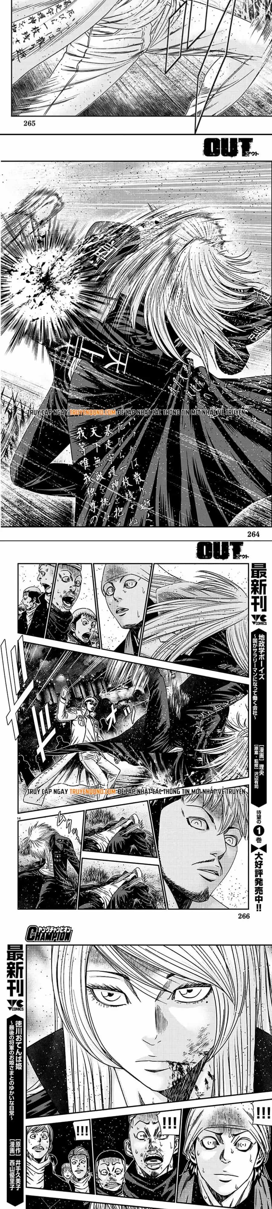 Out (Makoto Mizuta) - Chương 216 - ảnh 5