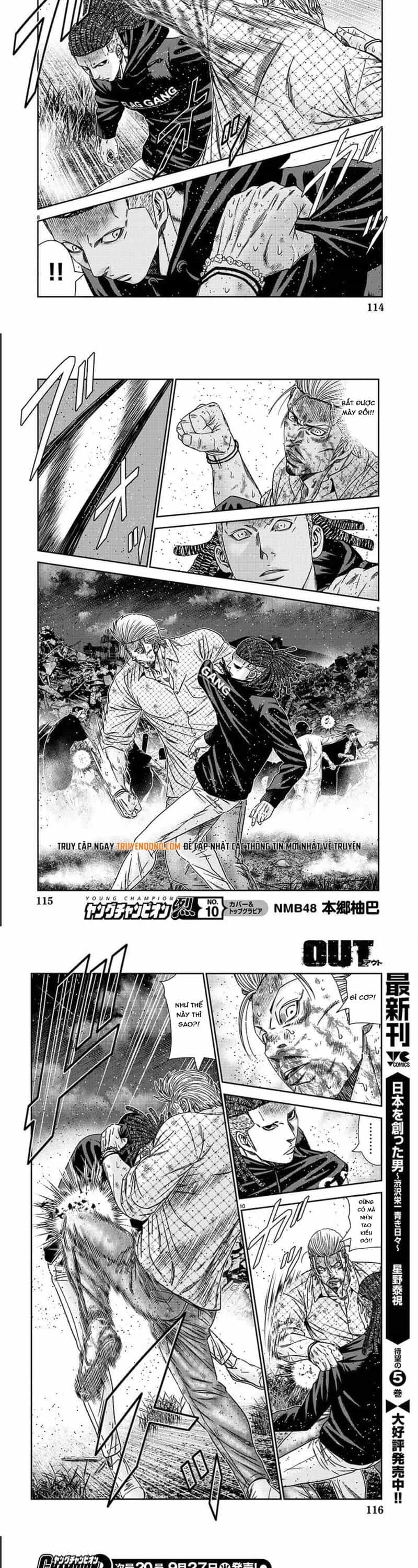 Out (Makoto Mizuta) - Chương 217 - ảnh 4