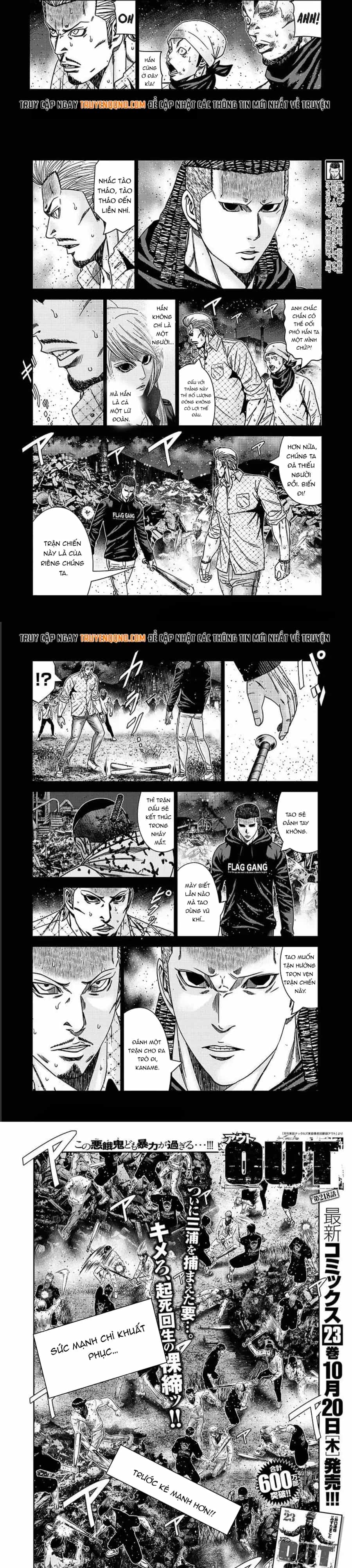 Out (Makoto Mizuta) - Chương 218 - ảnh 2