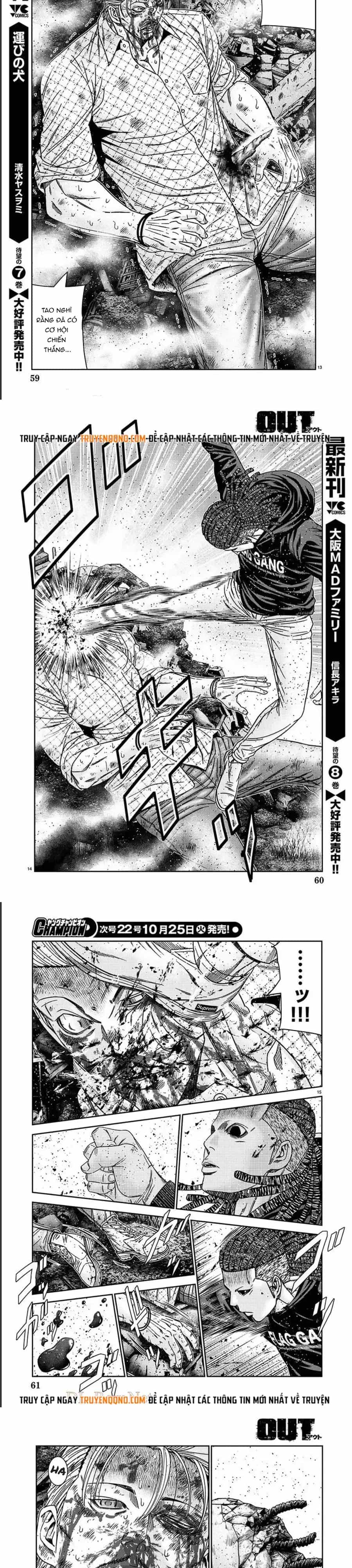 Out (Makoto Mizuta) - Chương 218 - ảnh 5