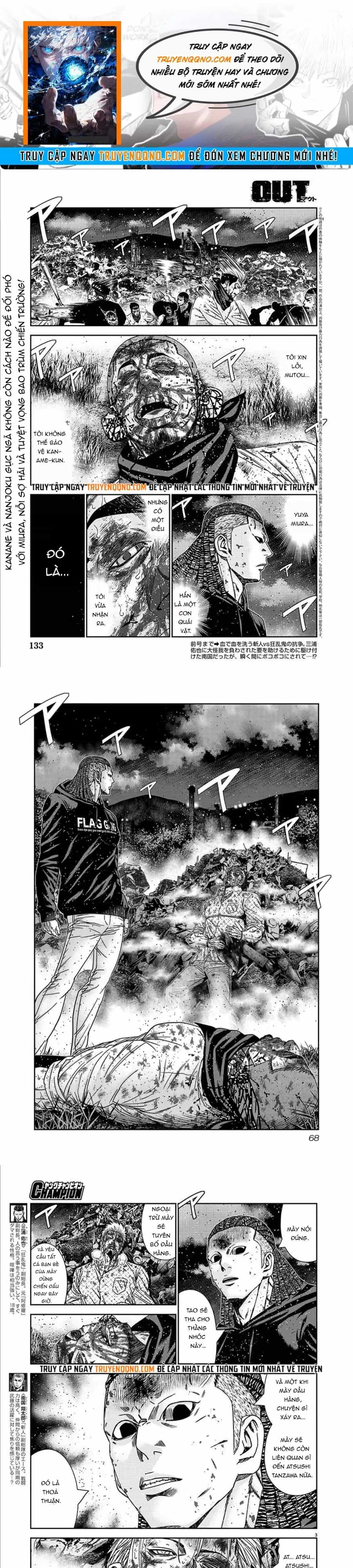 Out (Makoto Mizuta) - Chương 220 - ảnh 1