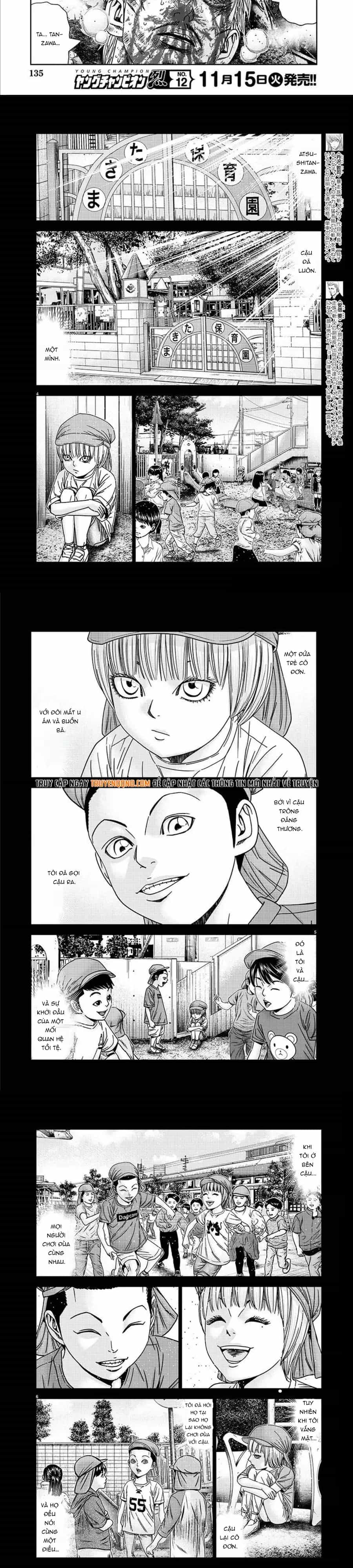 Out (Makoto Mizuta) - Chương 220 - ảnh 2