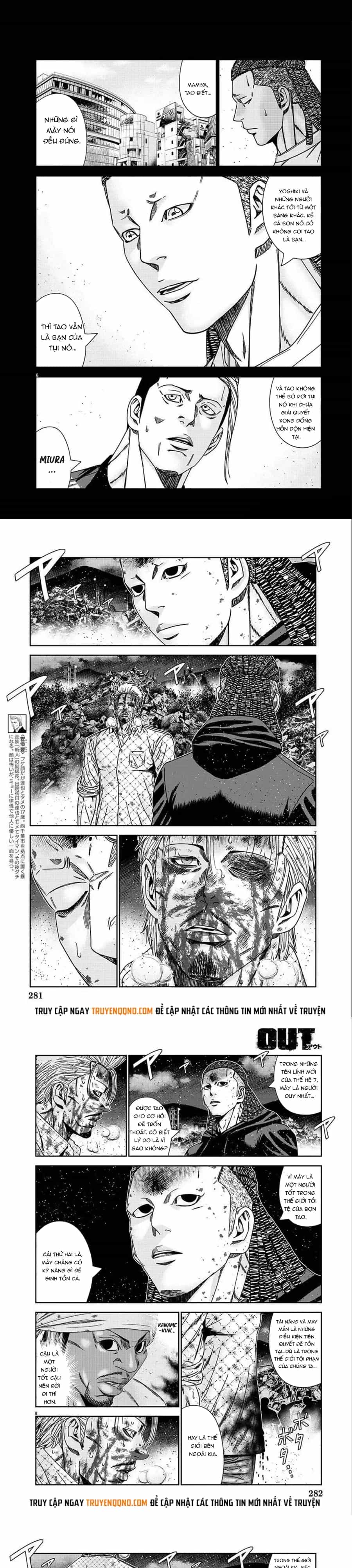 Out (Makoto Mizuta) - Chương 221 - ảnh 3