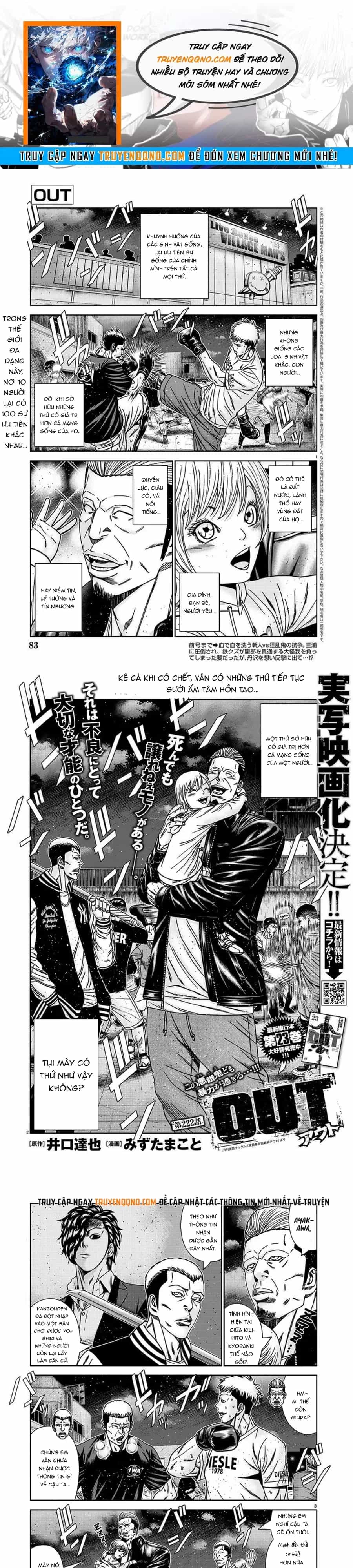 Out (Makoto Mizuta) - Chương 222 - ảnh 1