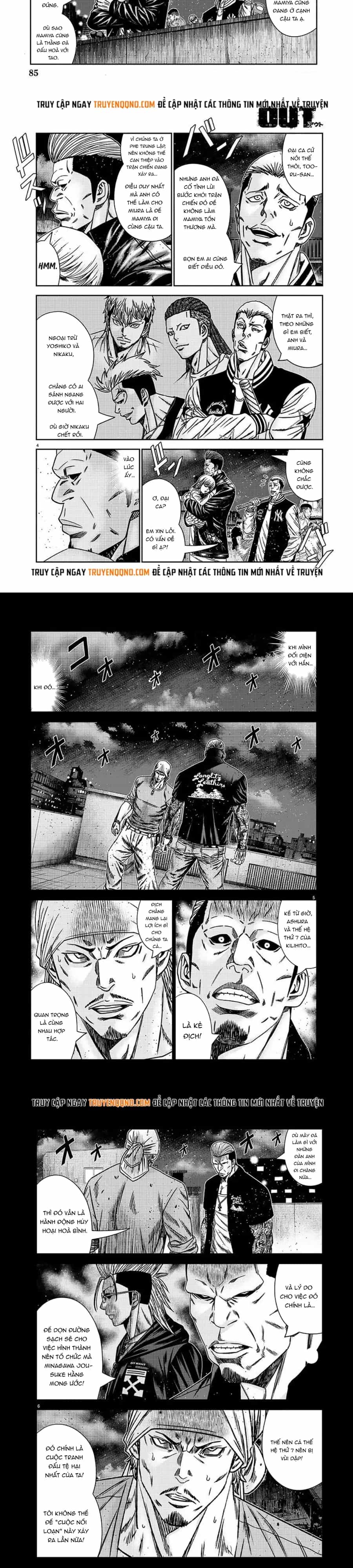 Out (Makoto Mizuta) - Chương 222 - ảnh 2