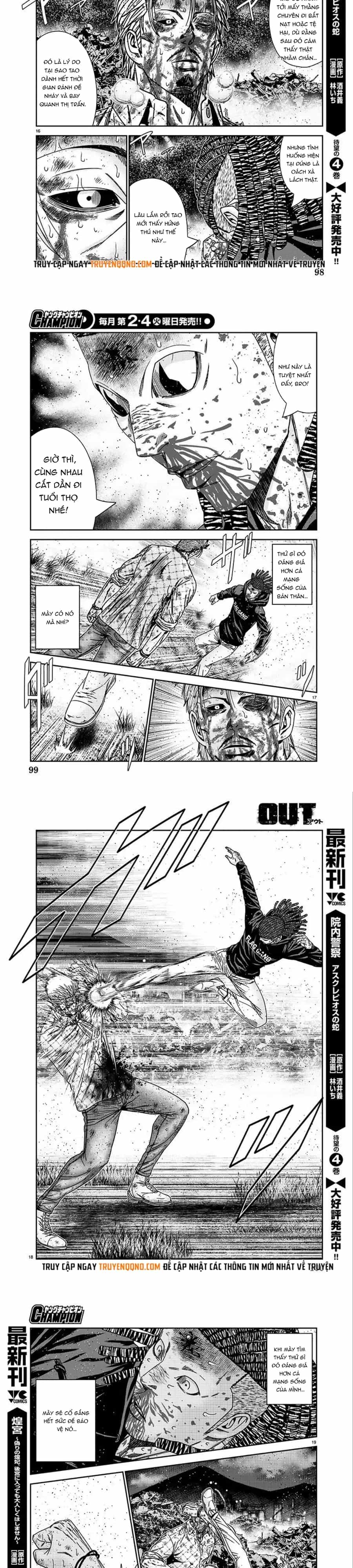 Out (Makoto Mizuta) - Chương 222 - ảnh 6