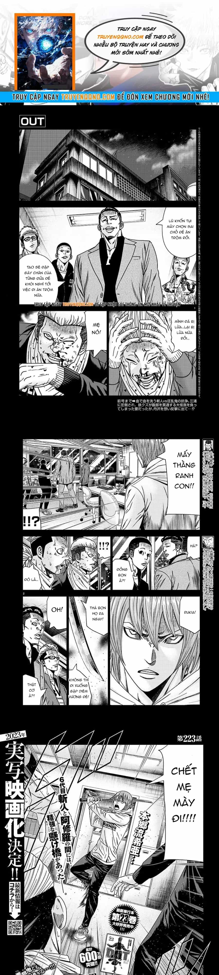 Out (Makoto Mizuta) - Chương 223 - ảnh 1