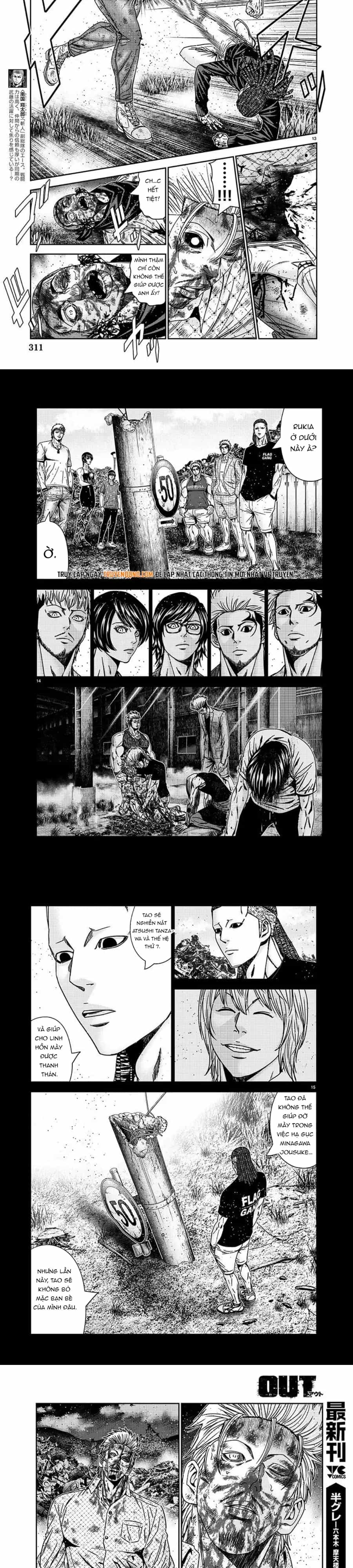 Out (Makoto Mizuta) - Chương 223 - ảnh 5