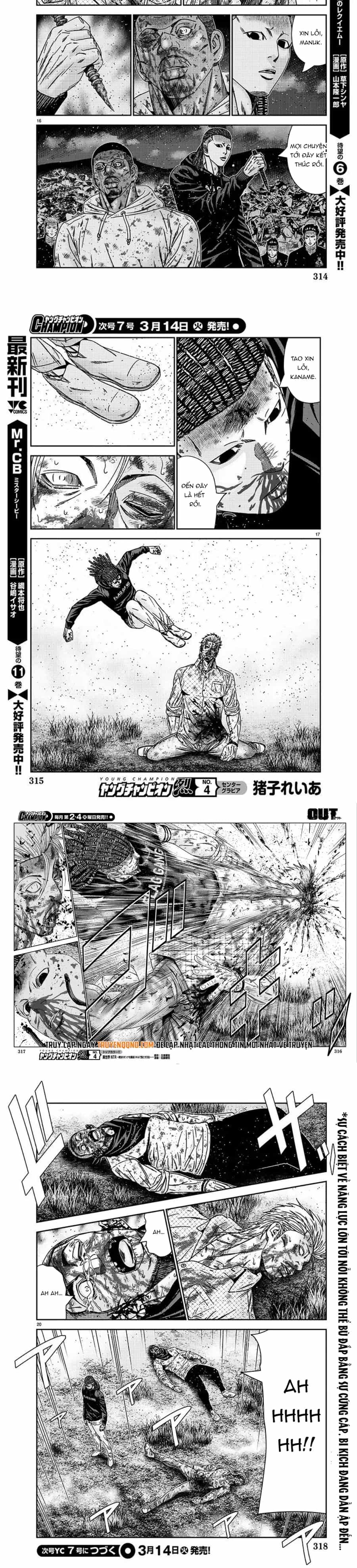 Out (Makoto Mizuta) - Chương 223 - ảnh 6