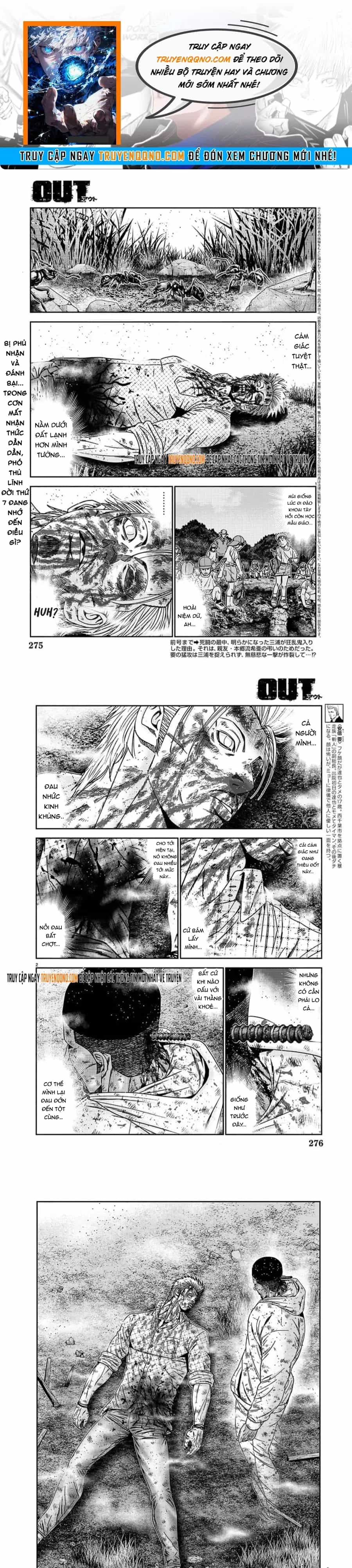 Out (Makoto Mizuta) - Chương 224 - ảnh 1