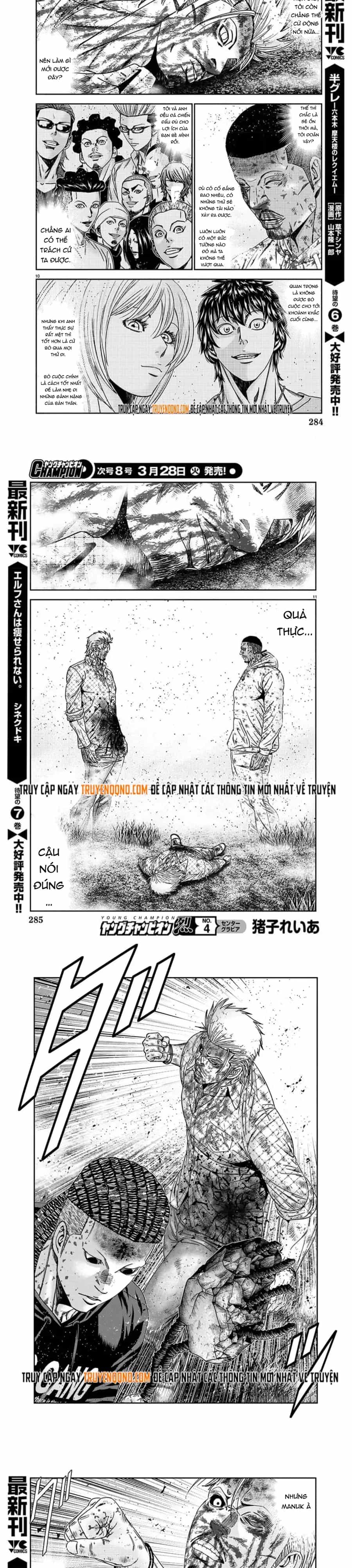 Out (Makoto Mizuta) - Chương 224 - ảnh 4