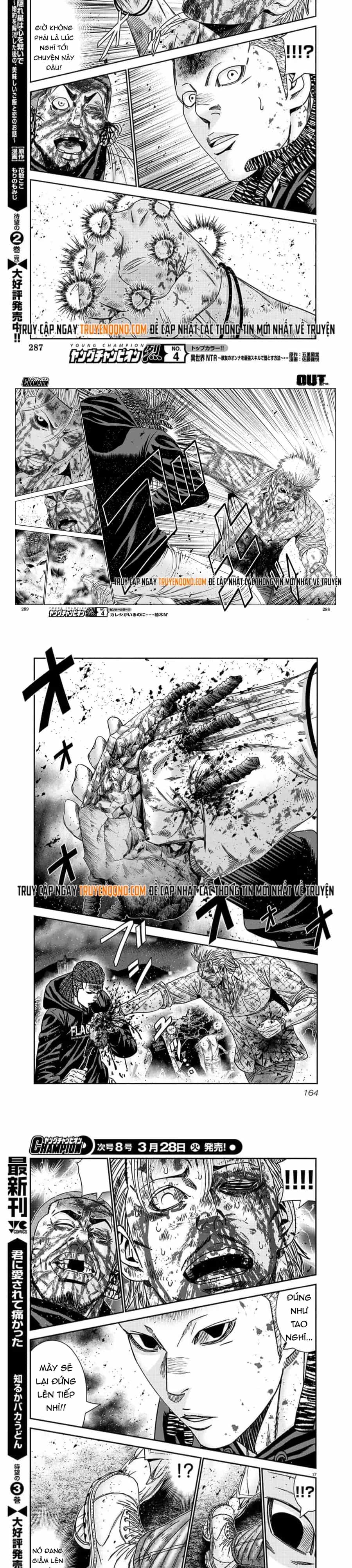 Out (Makoto Mizuta) - Chương 224 - ảnh 5