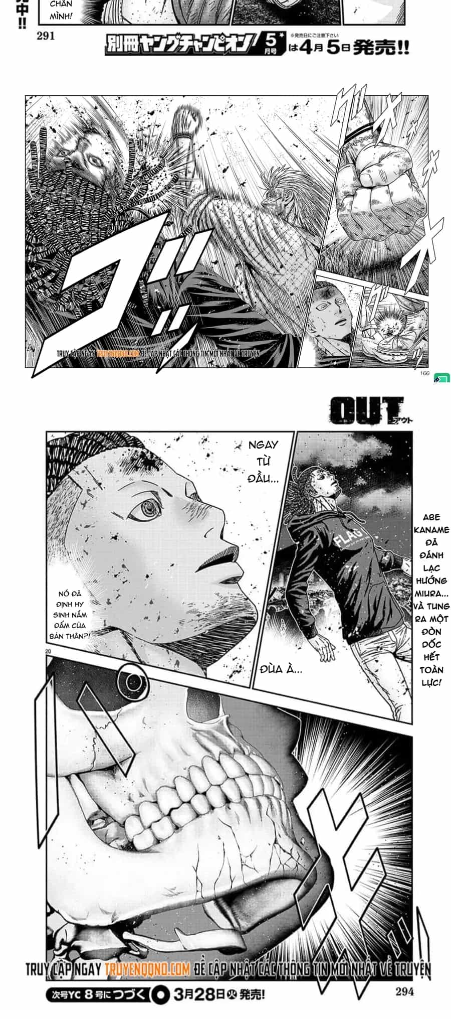 Out (Makoto Mizuta) - Chương 224 - ảnh 6