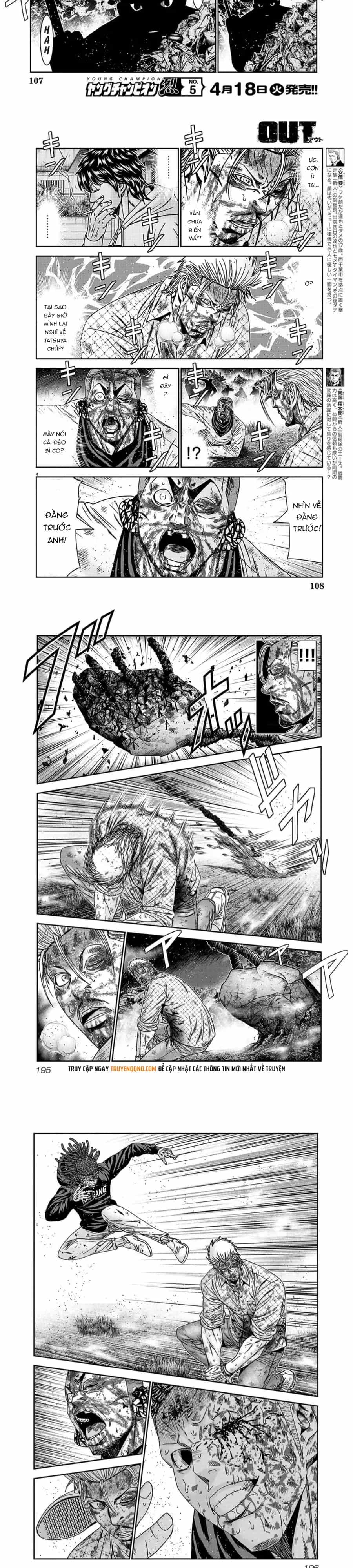 Out (Makoto Mizuta) - Chương 226 - ảnh 2