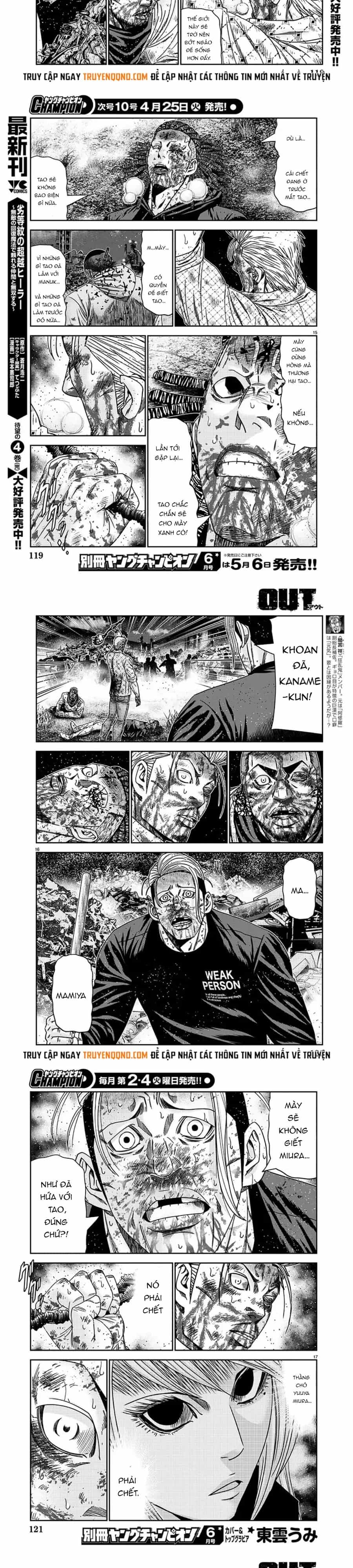 Out (Makoto Mizuta) - Chương 226 - ảnh 5