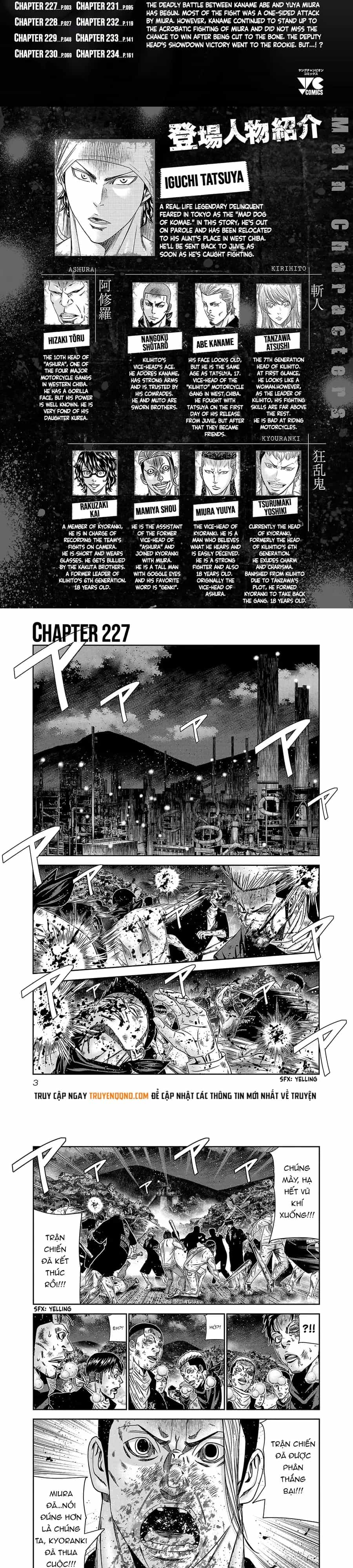 Out (Makoto Mizuta) - Chương 227 - ảnh 2