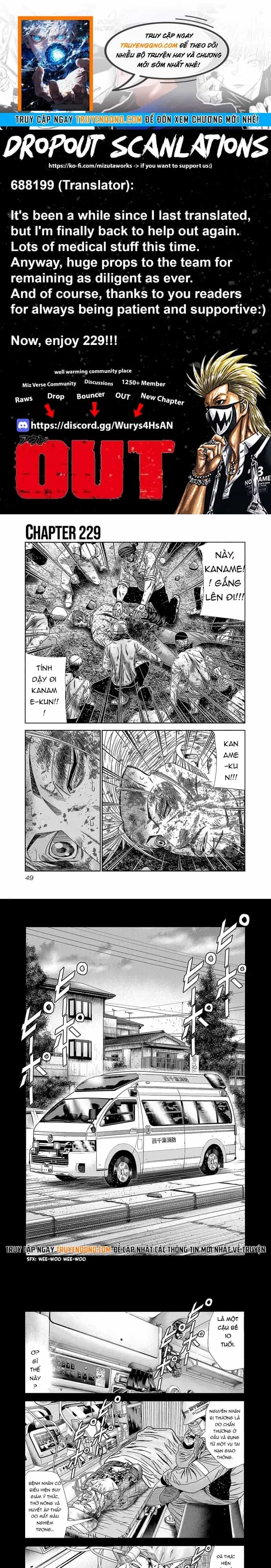 Out (Makoto Mizuta) - Chương 229 - ảnh 1