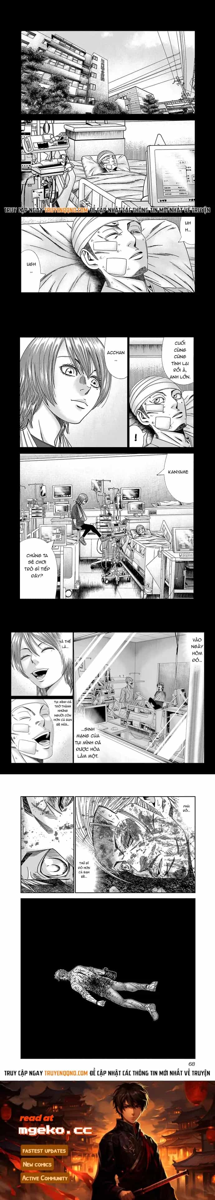Out (Makoto Mizuta) - Chương 229 - ảnh 5