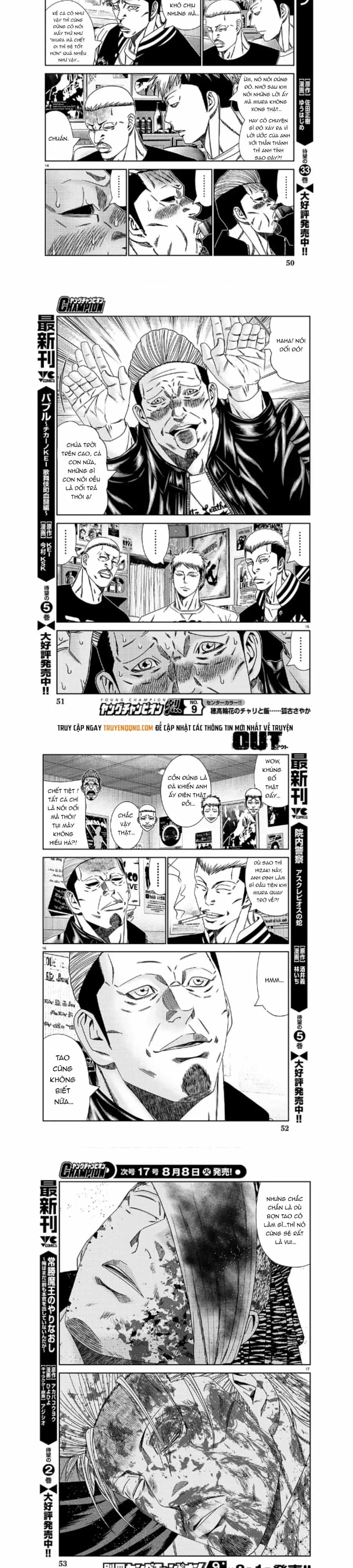 Out (Makoto Mizuta) - Chương 231 - ảnh 5