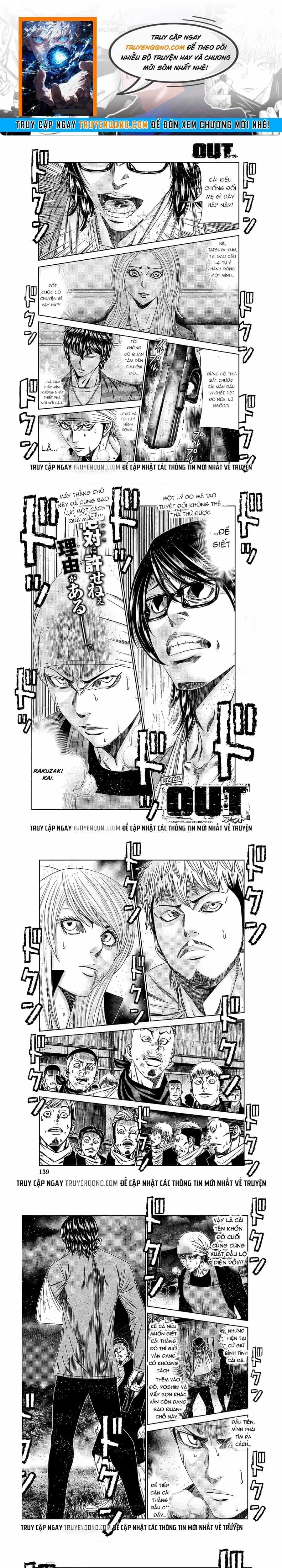 Out (Makoto Mizuta) - Chương 232 - ảnh 1
