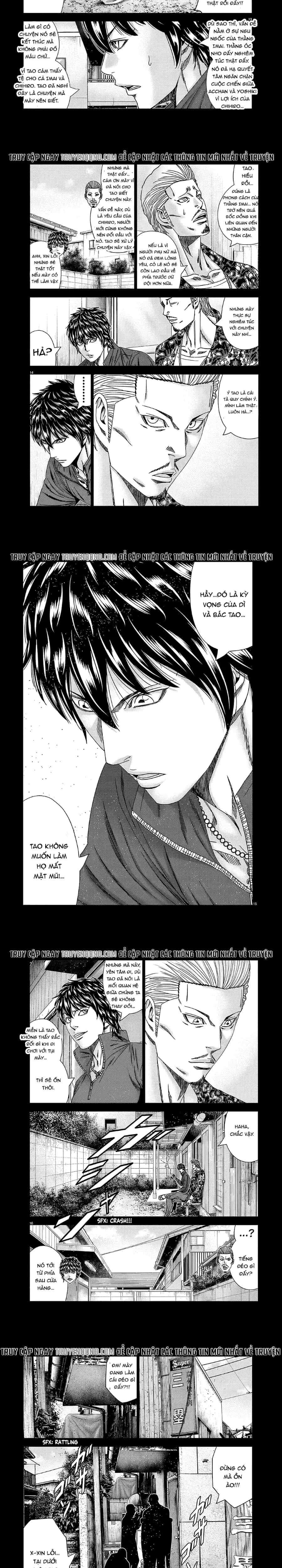 Out (Makoto Mizuta) - Chương 232 - ảnh 4