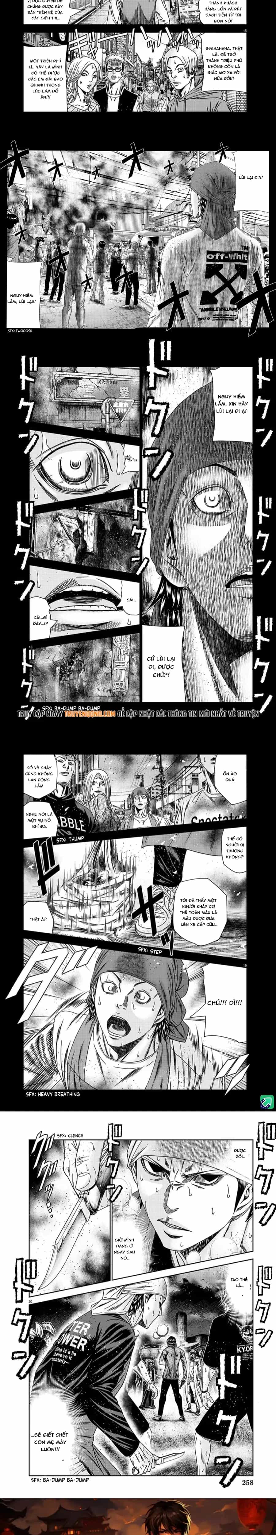 Out (Makoto Mizuta) - Chương 233 - ảnh 5