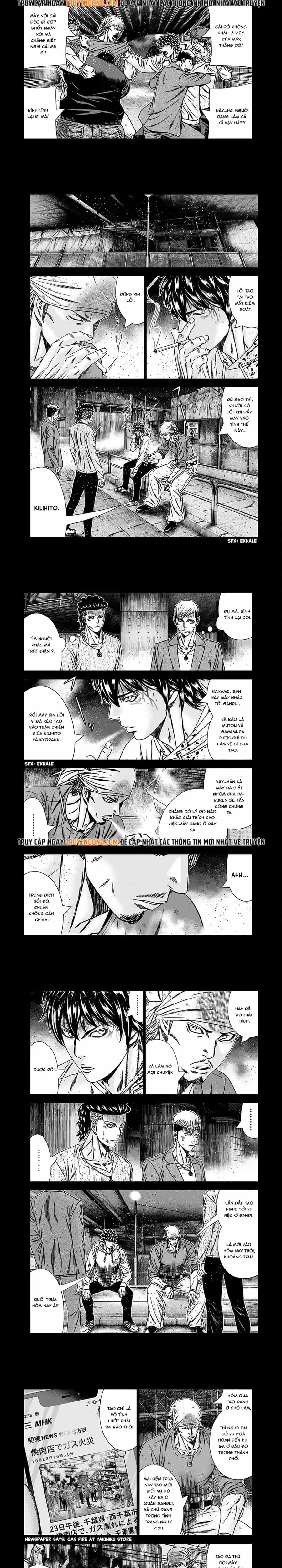 Out (Makoto Mizuta) - Chương 238 - ảnh 2