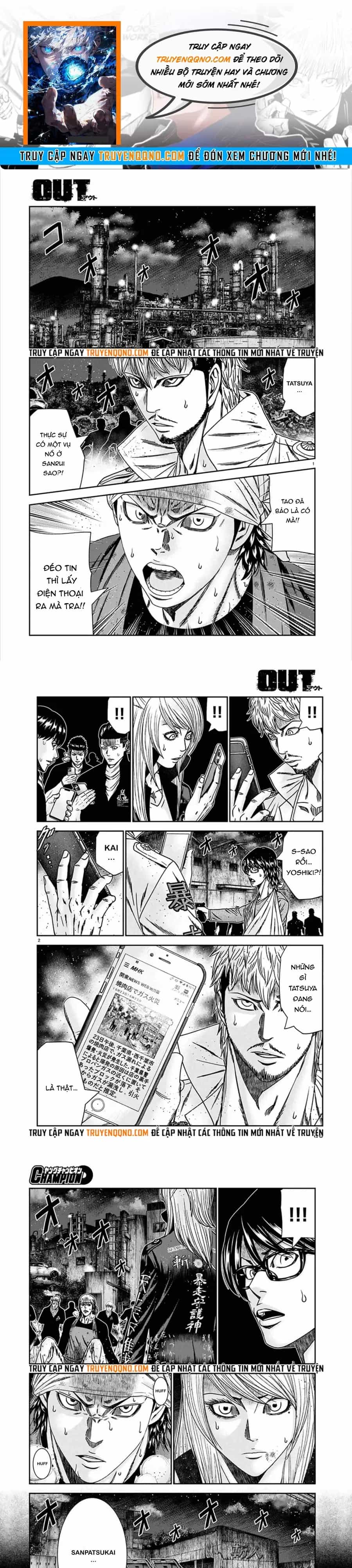 Out (Makoto Mizuta) - Chương 241 - ảnh 1