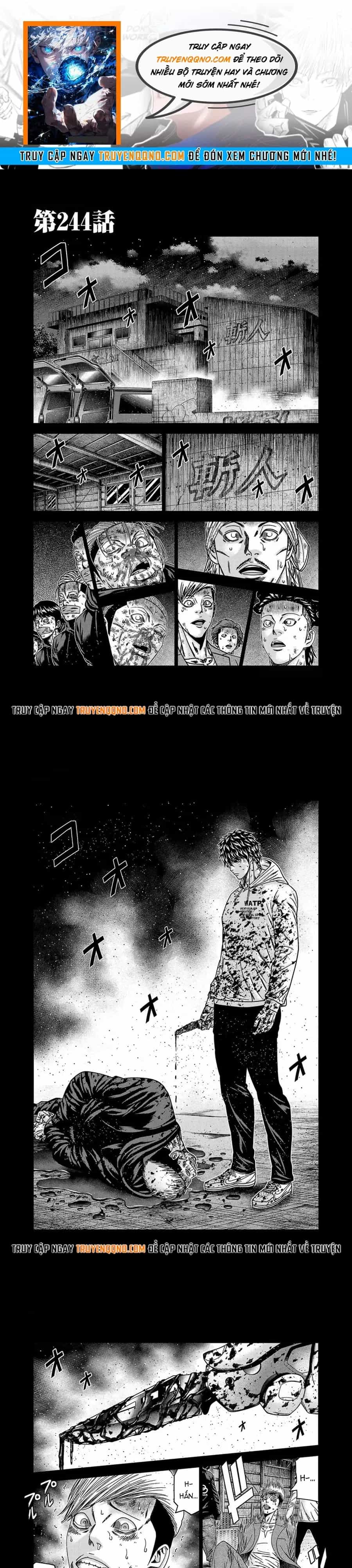 Out (Makoto Mizuta) - Chương 244 - ảnh 1