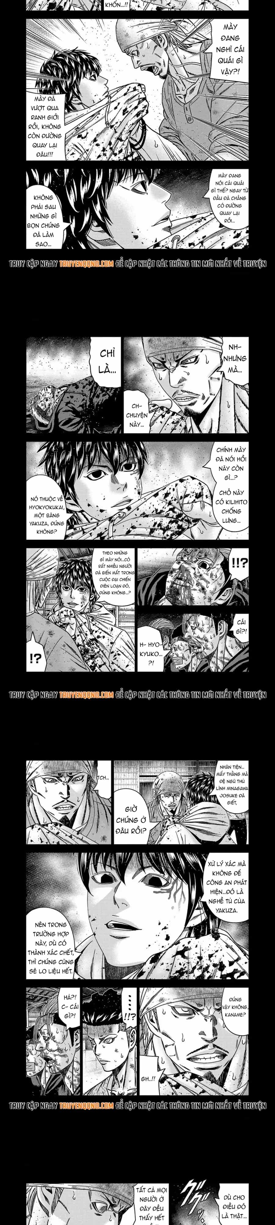 Out (Makoto Mizuta) - Chương 244 - ảnh 4