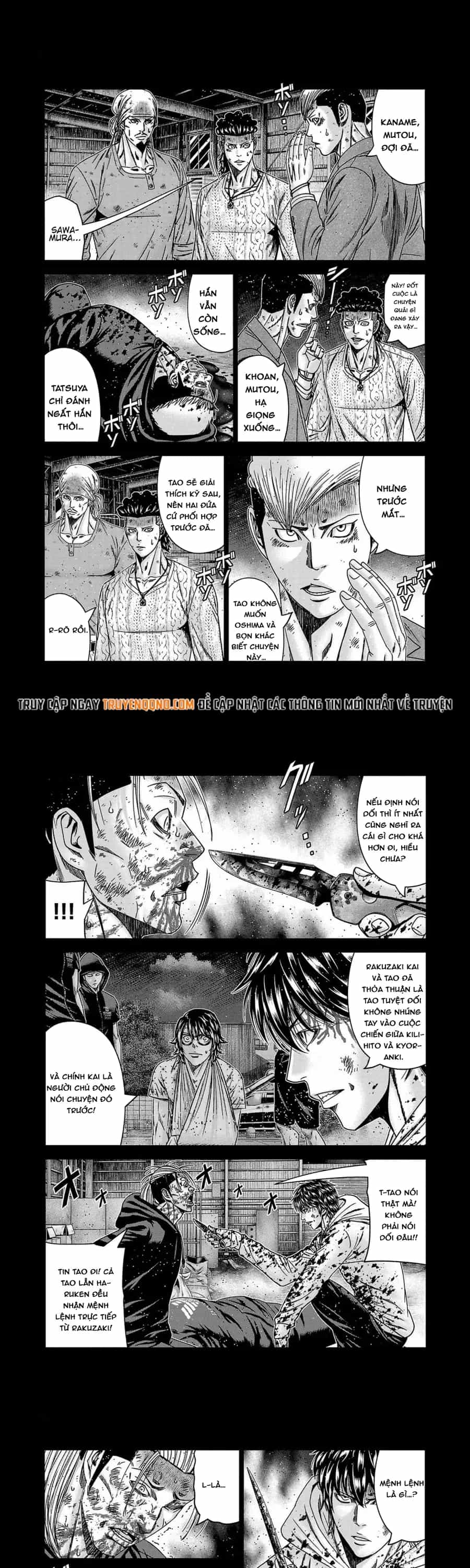 Out (Makoto Mizuta) - Chương 245 - ảnh 2