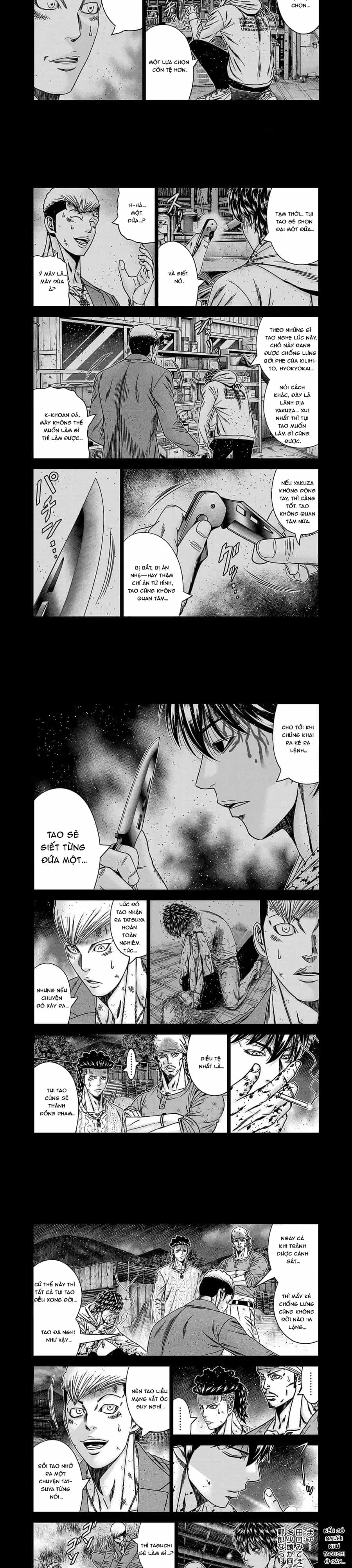 Out (Makoto Mizuta) - Chương 246 - ảnh 3