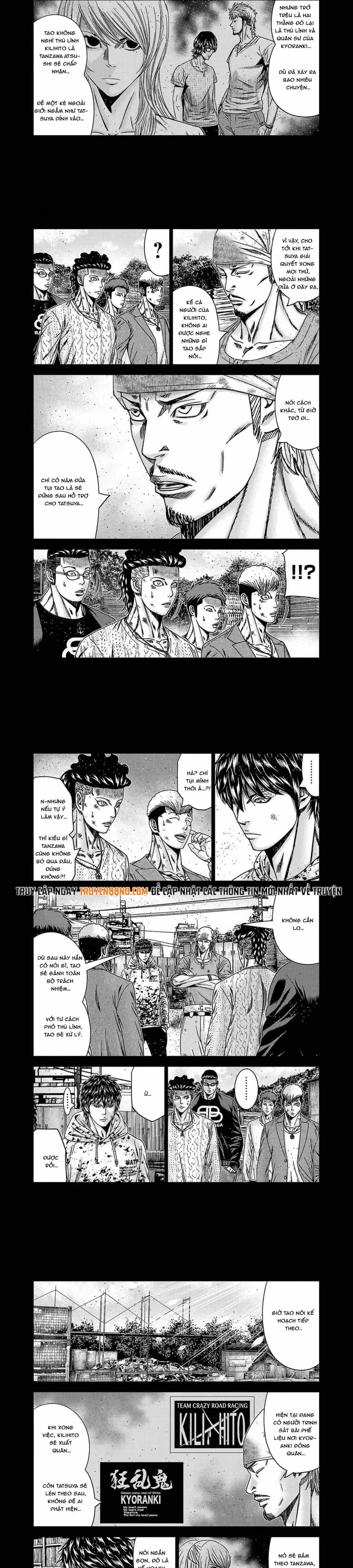 Out (Makoto Mizuta) - Chương 247 - ảnh 2