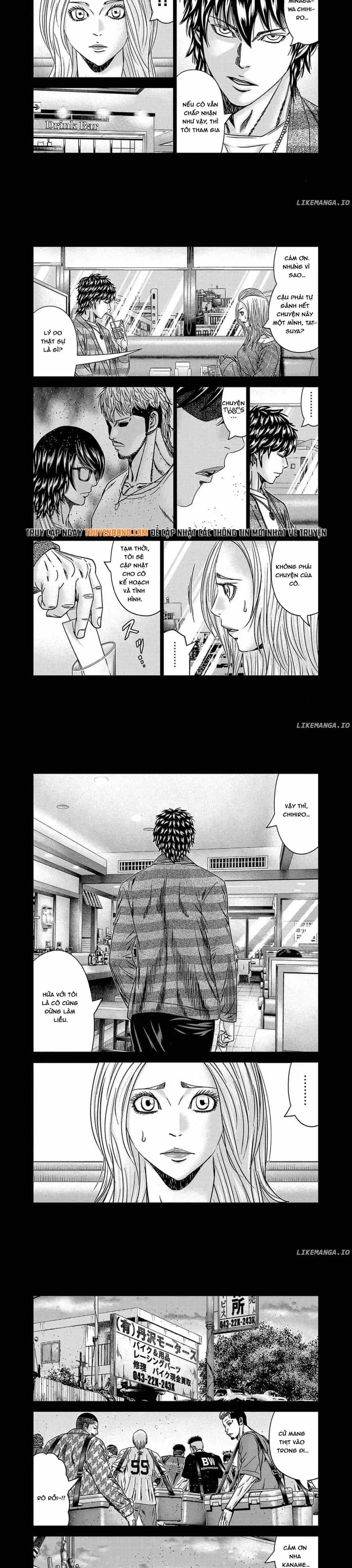 Out (Makoto Mizuta) - Chương 248 - ảnh 4