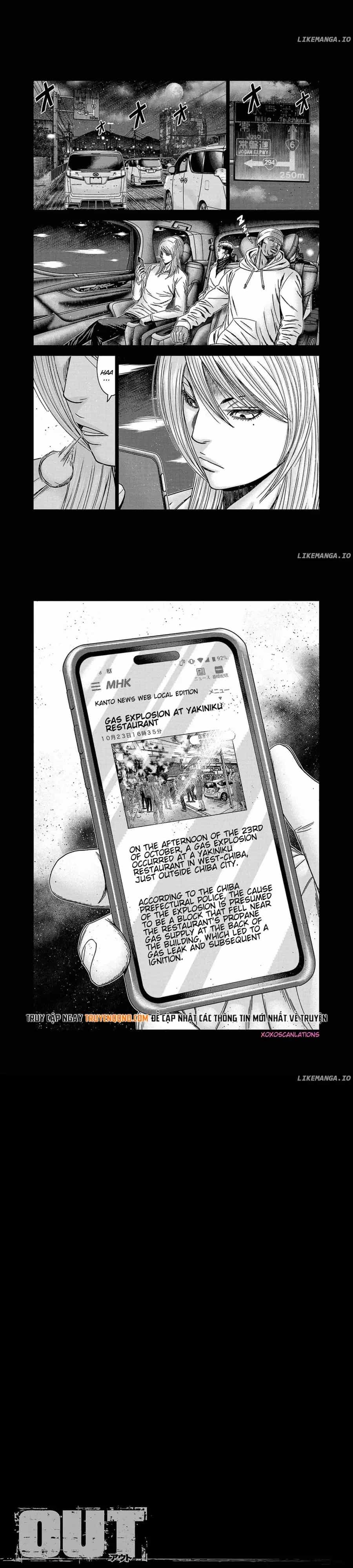 Out (Makoto Mizuta) - Chương 249 - ảnh 7