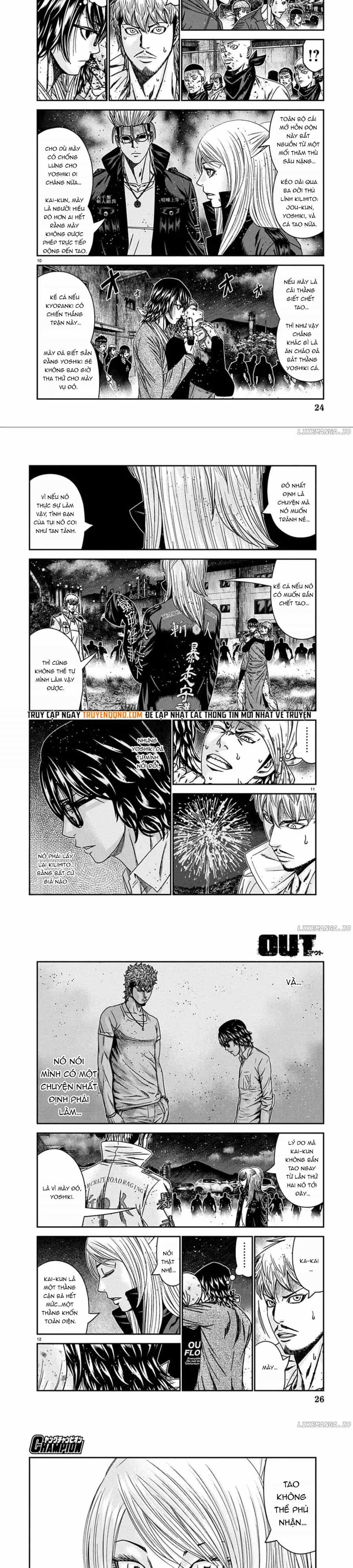 Out (Makoto Mizuta) - Chương 255 - ảnh 4
