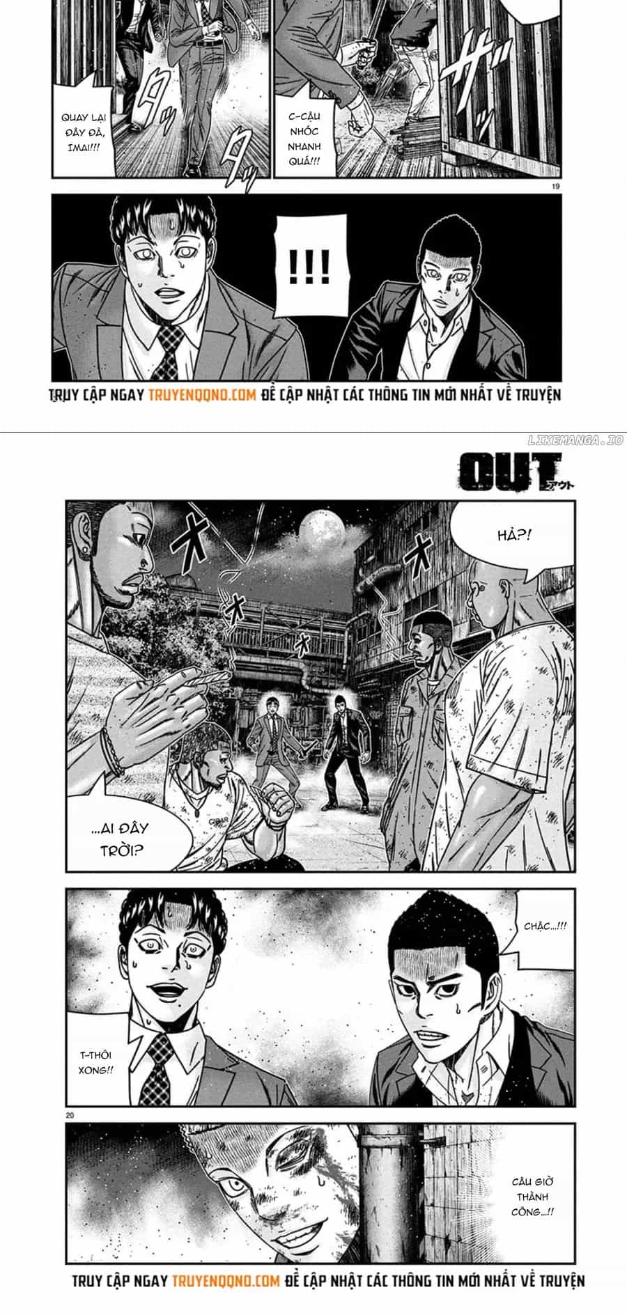 Out (Makoto Mizuta) - Chương 257 - ảnh 7