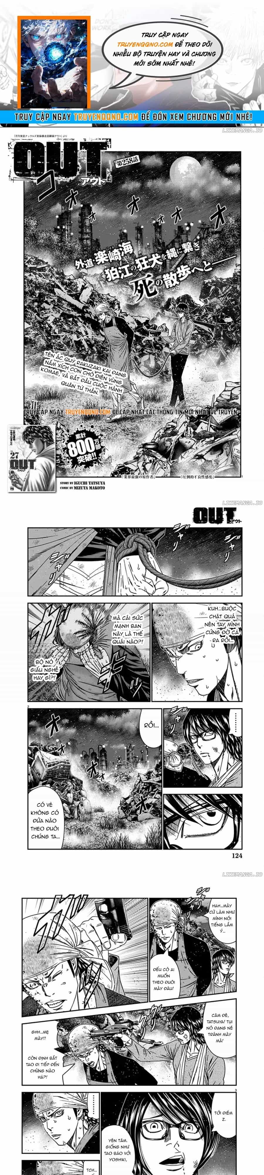 Out (Makoto Mizuta) - Chương 258 - ảnh 1