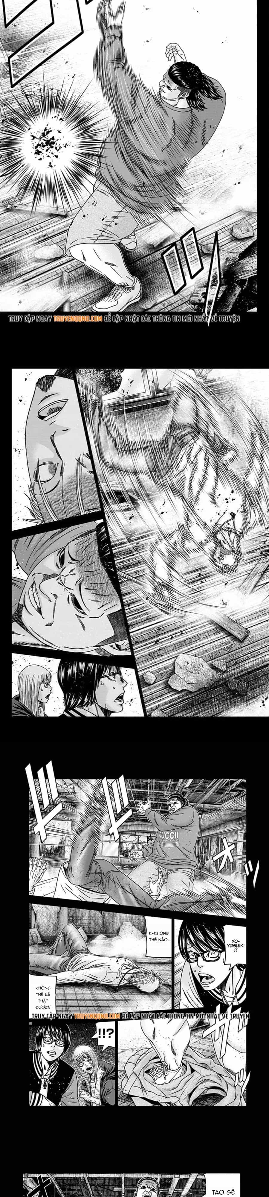 Out (Makoto Mizuta) - Chương 258 - ảnh 6