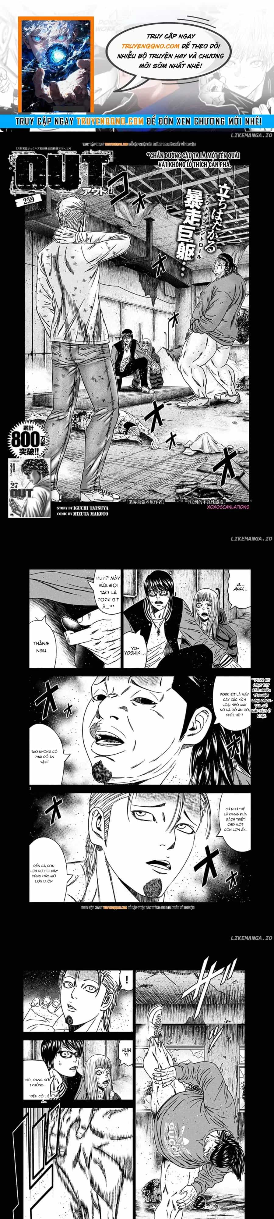 Out (Makoto Mizuta) - Chương 259 - ảnh 1