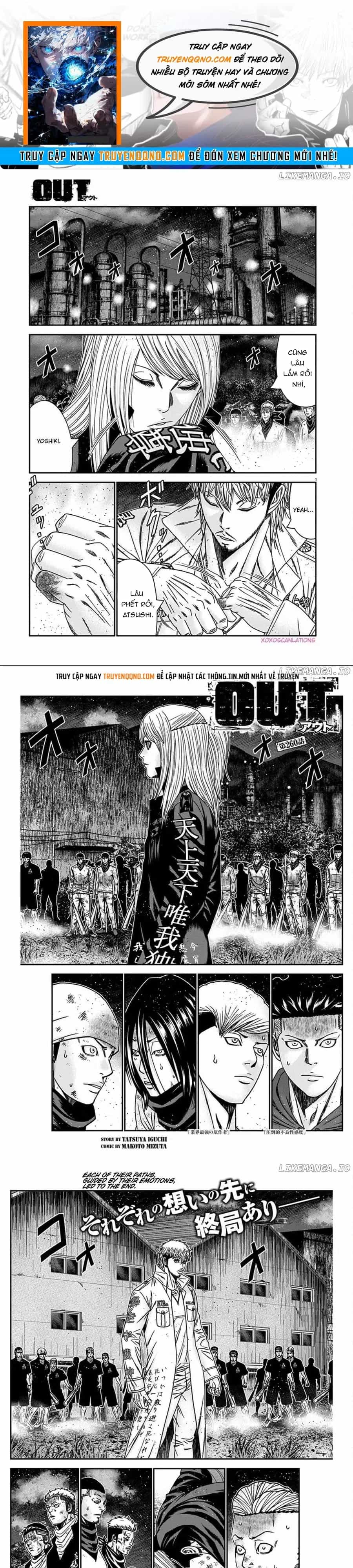 Out (Makoto Mizuta) - Chương 260 - ảnh 1
