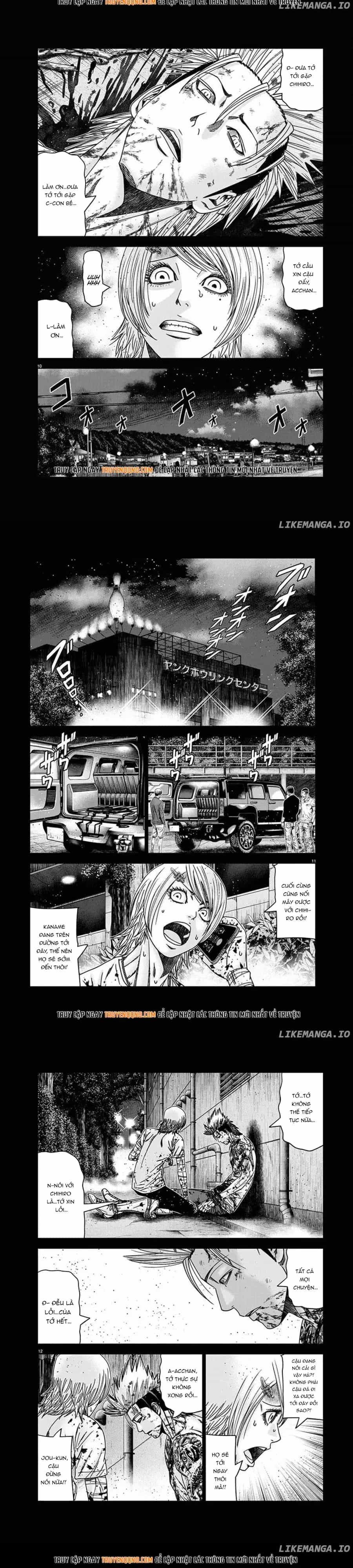 Out (Makoto Mizuta) - Chương 260 - ảnh 4