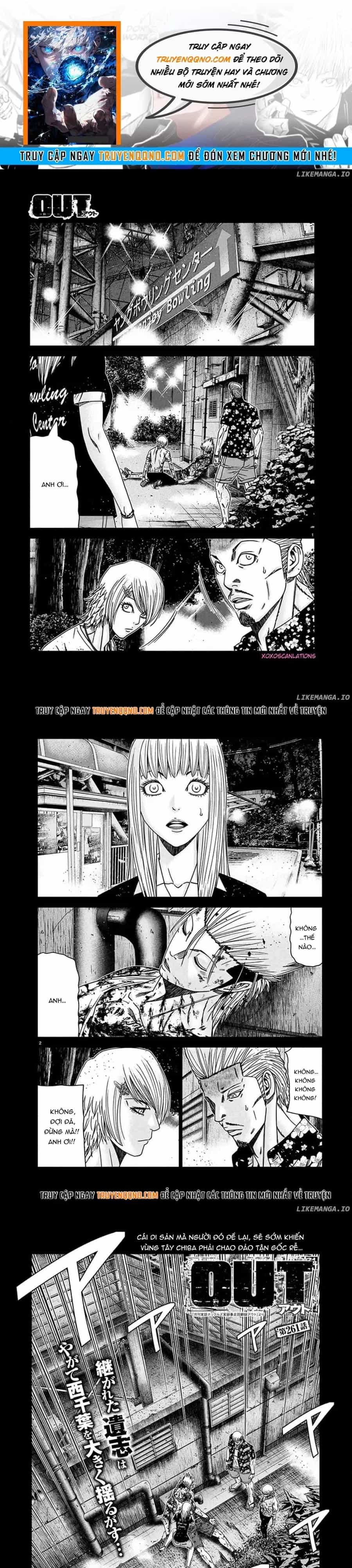 Out (Makoto Mizuta) - Chương 261 - ảnh 1