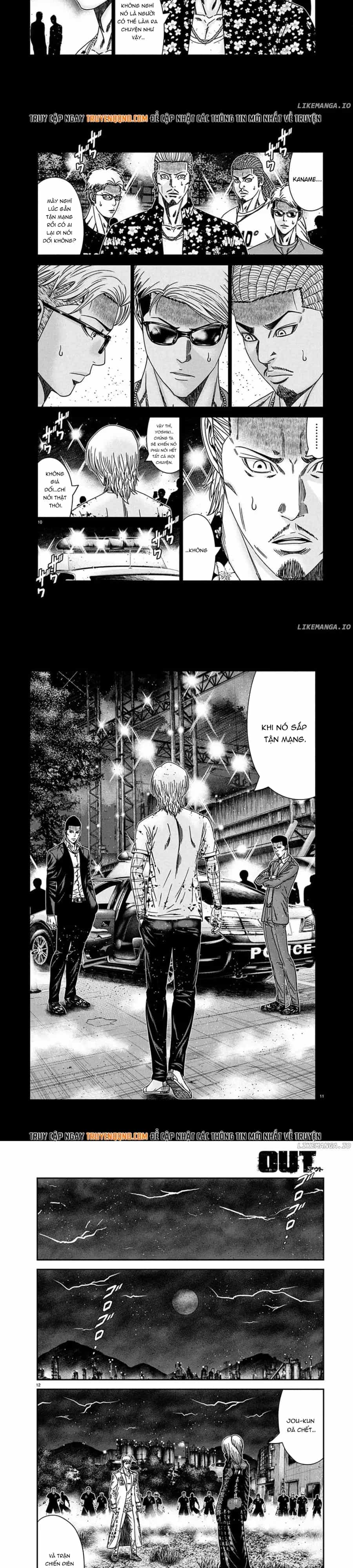 Out (Makoto Mizuta) - Chương 261 - ảnh 4