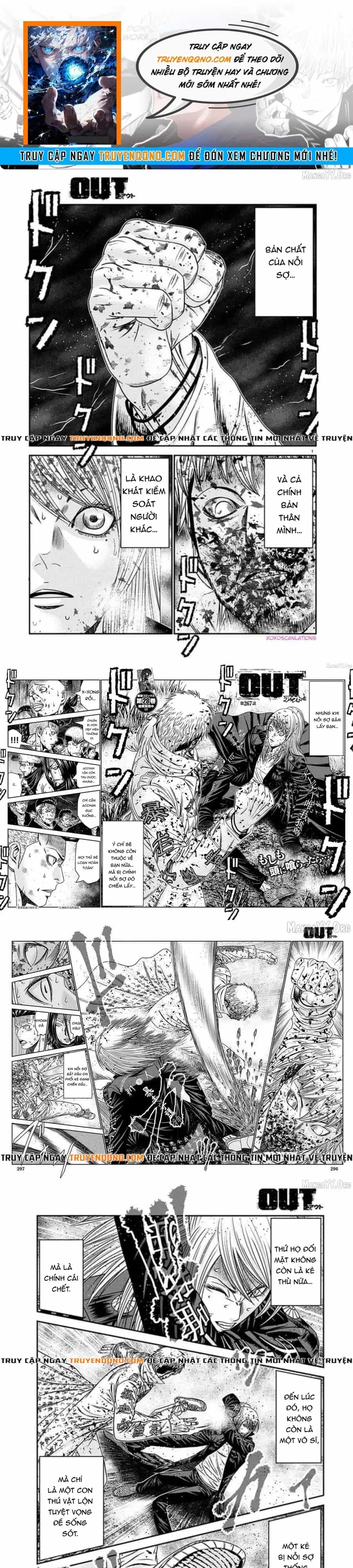 Out (Makoto Mizuta) - Chương 267 - ảnh 1