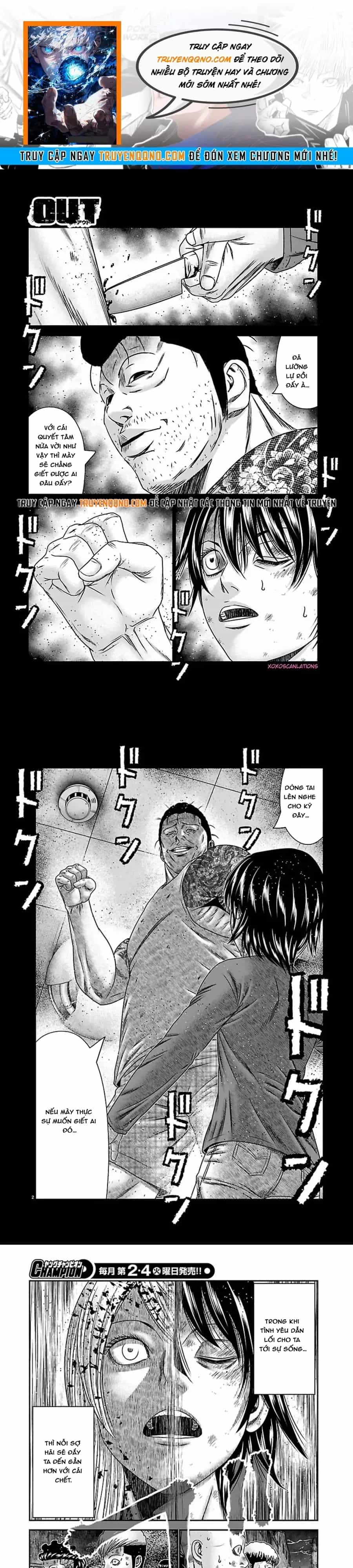 Out (Makoto Mizuta) - Chương 268 - ảnh 1