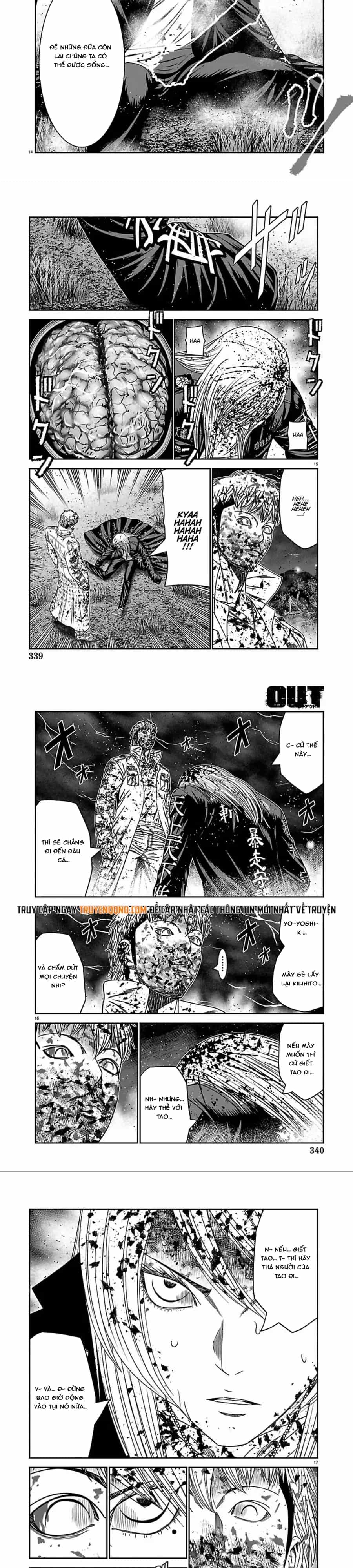 Out (Makoto Mizuta) - Chương 268 - ảnh 5